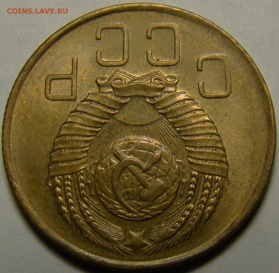 3 копейки 1957 ( см. фото ) до 22.00 мск 23.01.16 - DSC06857