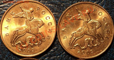 2коп. 1980г.Раскол со сколом штемпеля.До 03.10.10г. 22-00Мос - 50коп.