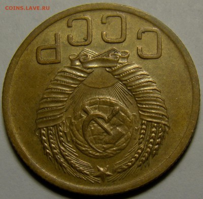 3 копейки 1952 ( см. фото ) до 22.00 мск 23.01.16 - DSC06900