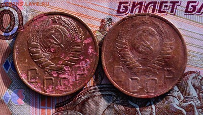 5 коп 1946 и 5 к 1948 - DSC04207.JPG