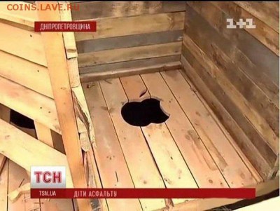 События на Украине. - врукр