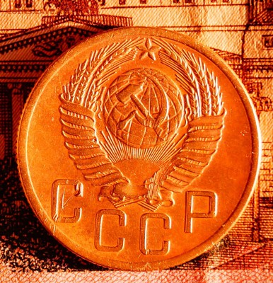 5 копеек 1954 - DSC04211.JPG