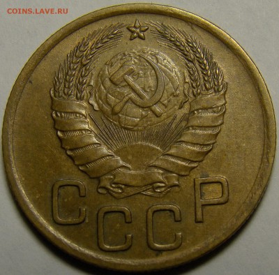 3 копейки 1941 ( см. фото ) до 22.00 мск 23.01.16 - DSC06881