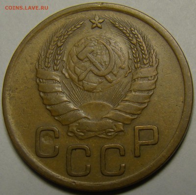 3 копейки 1940 ( см. фото ) до 22.00 мск 23.01.16 - DSC06889