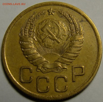 3 копейки 1939 ( см. фото ) до 22.00 мск 23.01.16 - DSC06873
