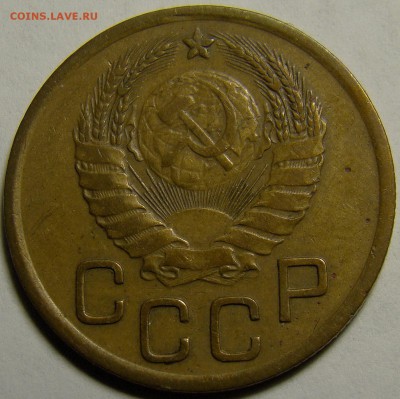 3 копейки 1938 ( см. фото ) до 22.00 мск 23.01.16 - DSC06867