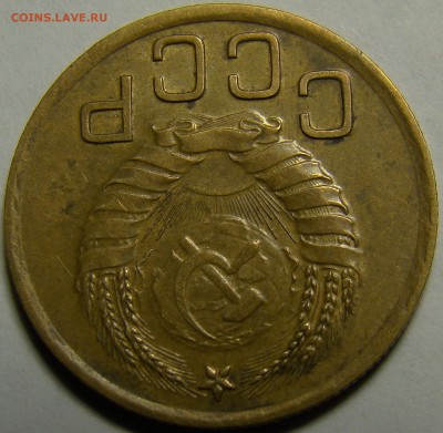3 копейки 1937 ( см. фото ) до 22.00 мск 23.01.16 - DSC06852