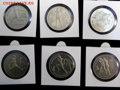 Набор Барселона - DSC01076.JPG