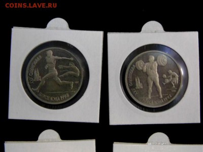 Набор Барселона - DSC01077.JPG