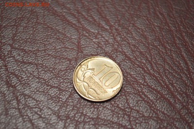 10 копеек 2005 с-п чекан вне кольца, оценка - XVzOmOMxJP4[1]