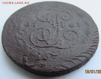 5 копеек 1763 СП-М - IMG_2904.JPG