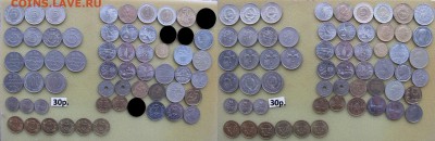 НумизМаг от ПОДМОСТОВЦА. Январь 2016 - 3.JPG