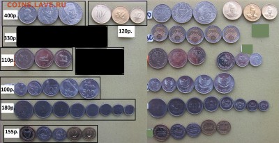 НумизМаг от ПОДМОСТОВЦА. Январь 2016 - 10.JPG