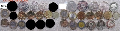 НумизМаг от ПОДМОСТОВЦА. Январь 2016 - 20.JPG