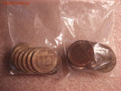 10 компл-ов 10-к Республика Крым и Севастополь-Unc 21.01.16 - DSC04992.JPG