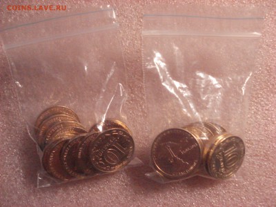 10 компл-ов 10-к Республика Крым и Севастополь-Unc 21.01.16 - DSC05322.JPG