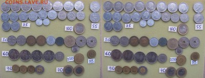 НумизМаг от ПОДМОСТОВЦА. Январь 2016 - 29