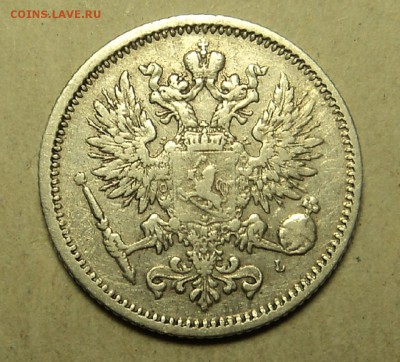 50 пенни 1890 г. до 22.01.16. 22 - 00 мск. - DSC08807.JPG