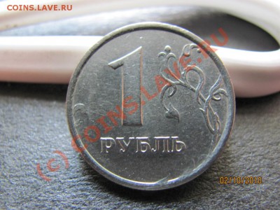 1 руб.1998 ММД шт.1.13 А Редкий.до 7 окт. 2010г.до 21.00.Мск - IMG_2723