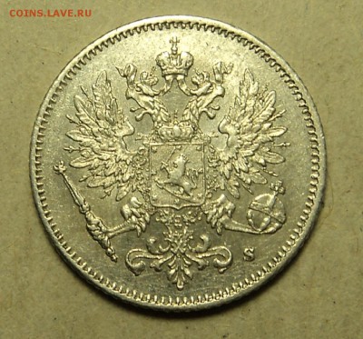 25 пенни 1915 г. до 22.01.16. 22-00 мск. - DSC08812.JPG