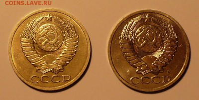 50 копеек 1990 и 1991 Л (короткий аук) до 22:00 МСК 20.01.16 - 2
