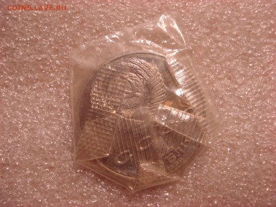 Один рубль 1989 года Шевченко Пруф запайка 21.01.2016 - DSC05324.JPG