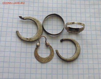 Кольцо, серьга серебро и лом до 22.01.16г в 22.10 мск - IMG_20160119_162646.JPG