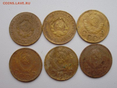 3коп1926,33,43,48,49,51 до 25.01 22.00мск - P6100005.JPG