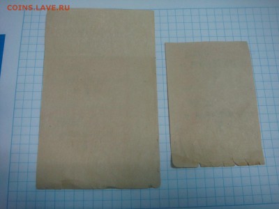 Купоны Узбекистан - DSC03452.JPG