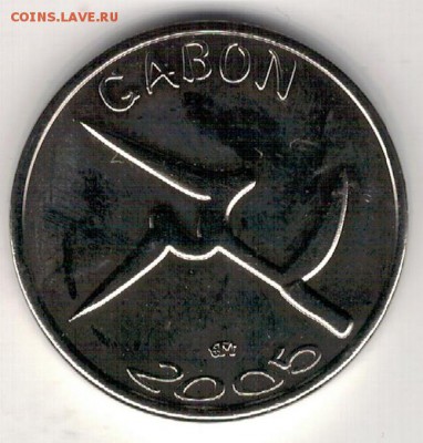 Габон 1500 франков 2005 Примитив 25.01.16 в 22.00мск (Б487) - 4-г