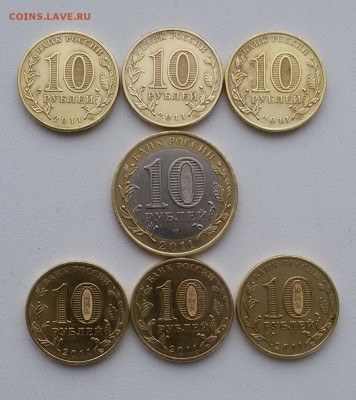 10р.Елец-6шт.ГВС,1шт.БМ   до   23.01.16 - 20160119_135145-1