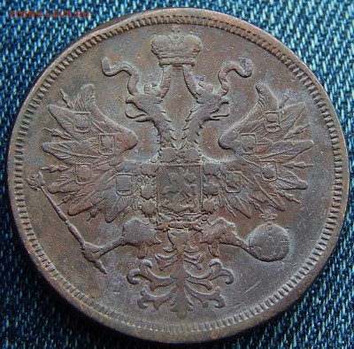 5 копеек 1859 ем Кладовая  до 22,01.16 в 21.30 по Москве - DSCN8582.JPG