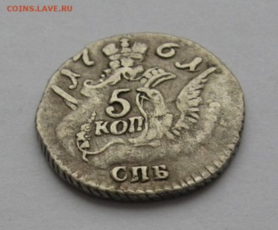 5 копеек 1761 серебро - 2