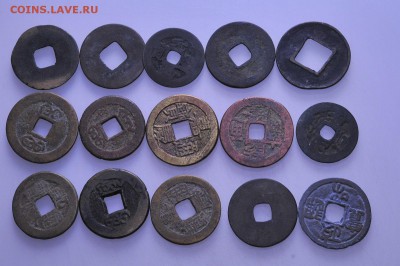 Китай монеты с отверстием (195шт) до 26.01 в 22.00мск (Б432) - к1.JPG