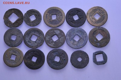 Китай монеты с отверстием (195шт) до 26.01 в 22.00мск (Б432) - к2.JPG