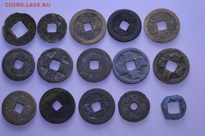 Китай монеты с отверстием (195шт) до 26.01 в 22.00мск (Б432) - к3.JPG