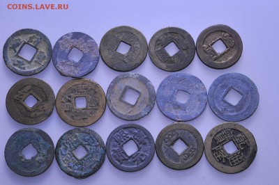 Китай монеты с отверстием (195шт) до 26.01 в 22.00мск (Б432) - к5.JPG
