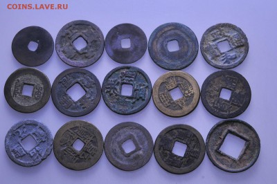 Китай монеты с отверстием (195шт) до 26.01 в 22.00мск (Б432) - к6.JPG