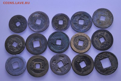 Китай монеты с отверстием (195шт) до 26.01 в 22.00мск (Б432) - к7.JPG