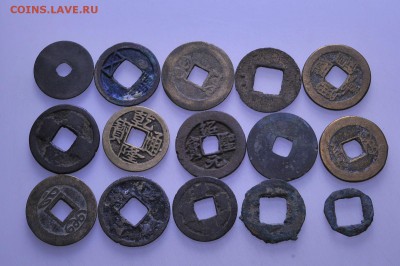 Китай монеты с отверстием (195шт) до 26.01 в 22.00мск (Б432) - к8.JPG