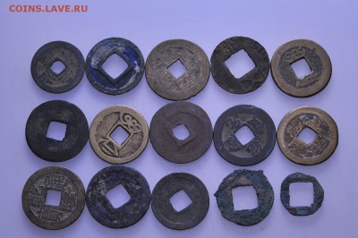 Китай монеты с отверстием (195шт) до 26.01 в 22.00мск (Б432) - к9.JPG