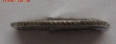 5 копеек 1761 серебро - 11
