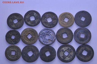 Китай монеты с отверстием (195шт) до 26.01 в 22.00мск (Б432) - к10.JPG
