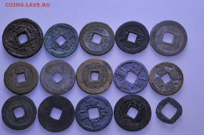 Китай монеты с отверстием (195шт) до 26.01 в 22.00мск (Б432) - к18.JPG