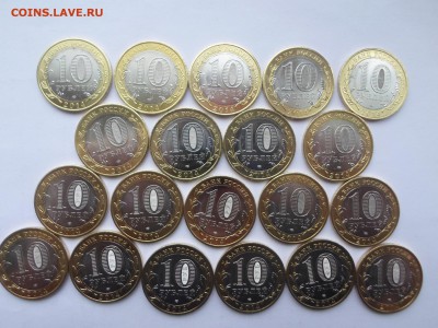 10руб БИМ Челябинская из мешка (20шт) до 21.01.16. Есть блиц - SAM_0551.JPG