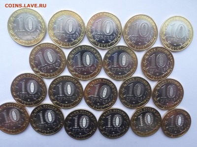 10руб БИМ Челябинская из мешка (20шт) до 21.01.16. Есть блиц - SAM_0550.JPG