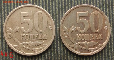 Вопросы по разновидам от Абдулла - CIMG3997.JPG