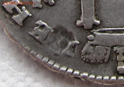 Рубль Петра I 1725 г., Матрос. Оценка состояния и стоимости - цена