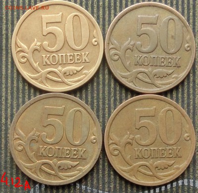 Вопросы по разновидам от Абдулла - CIMG3978.JPG