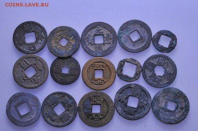 Китай монеты с отверстием (195шт) до 26.01 в 22.00мск (Б432) - к20.JPG